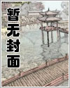 暂定爱意漫画